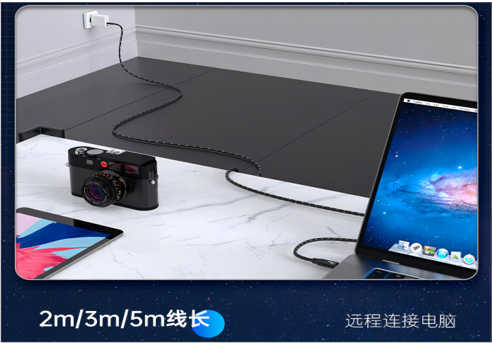 新龍鵬科技延長方案簡介