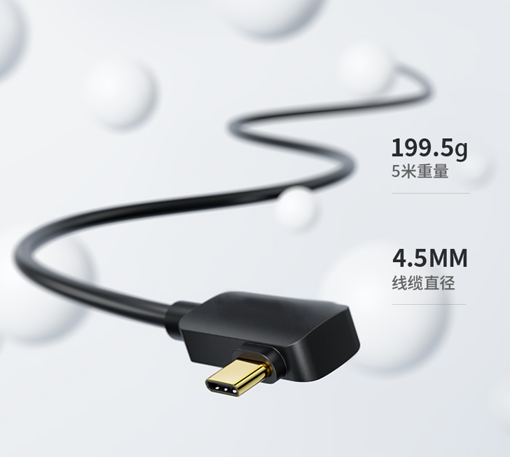 技延長方案簡介